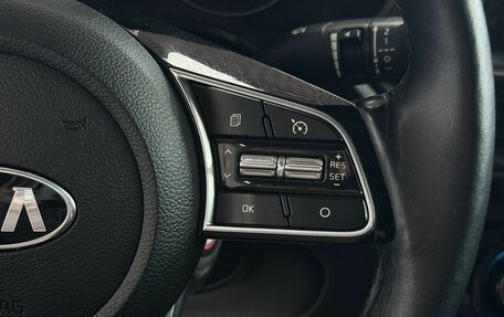 KIA Cerato IV, 2019 год, 1 779 000 рублей, 17 фотография