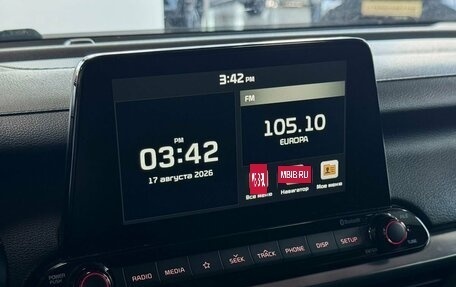 KIA Cerato IV, 2019 год, 1 779 000 рублей, 18 фотография