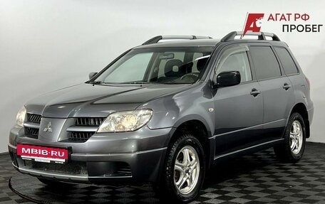 Mitsubishi Outlander III рестайлинг 3, 2007 год, 585 000 рублей, 2 фотография