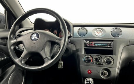 Mitsubishi Outlander III рестайлинг 3, 2007 год, 585 000 рублей, 14 фотография