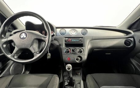 Mitsubishi Outlander III рестайлинг 3, 2007 год, 585 000 рублей, 12 фотография