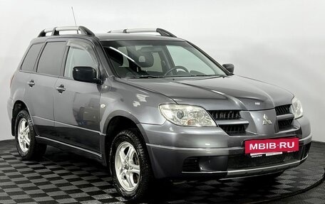 Mitsubishi Outlander III рестайлинг 3, 2007 год, 585 000 рублей, 4 фотография