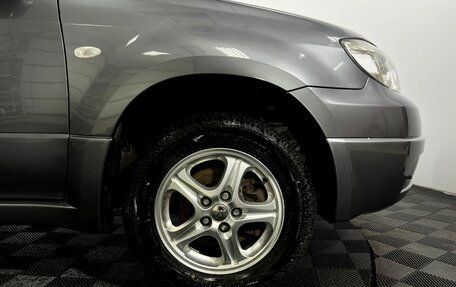 Mitsubishi Outlander III рестайлинг 3, 2007 год, 585 000 рублей, 21 фотография