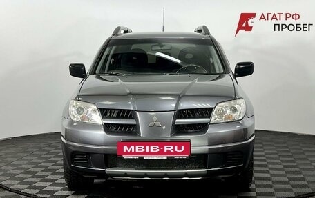 Mitsubishi Outlander III рестайлинг 3, 2007 год, 585 000 рублей, 3 фотография
