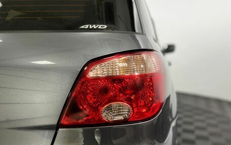 Mitsubishi Outlander III рестайлинг 3, 2007 год, 585 000 рублей, 19 фотография