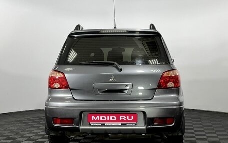 Mitsubishi Outlander III рестайлинг 3, 2007 год, 585 000 рублей, 7 фотография