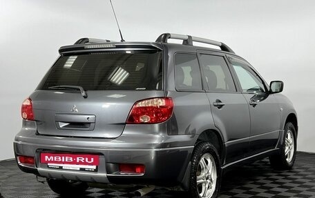 Mitsubishi Outlander III рестайлинг 3, 2007 год, 585 000 рублей, 6 фотография