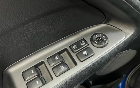 KIA Cerato III, 2014 год, 980 000 рублей, 12 фотография