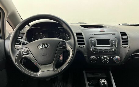 KIA Cerato III, 2014 год, 980 000 рублей, 10 фотография