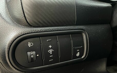 KIA Cerato III, 2014 год, 980 000 рублей, 13 фотография