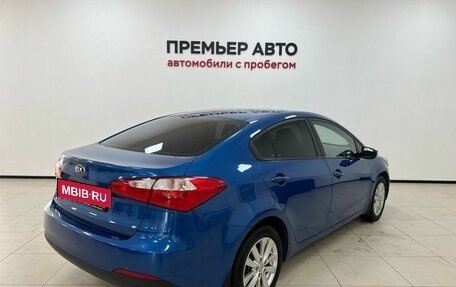 KIA Cerato III, 2014 год, 980 000 рублей, 4 фотография