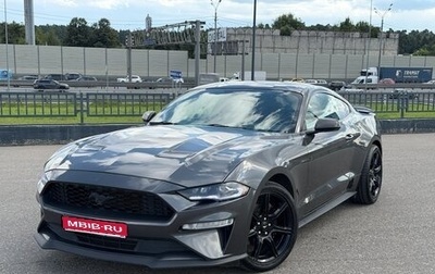 Ford Mustang VI рестайлинг, 2020 год, 2 350 000 рублей, 1 фотография