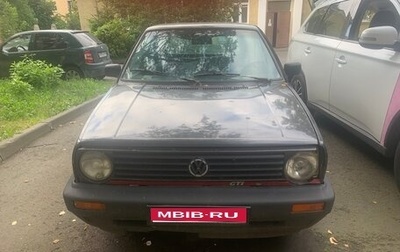 Volkswagen Golf II, 1991 год, 75 000 рублей, 1 фотография