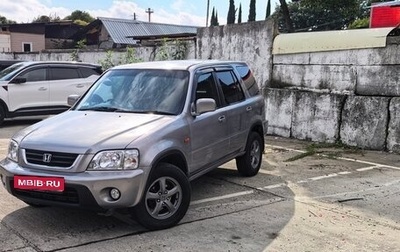 Honda CR-V IV, 2001 год, 700 000 рублей, 1 фотография