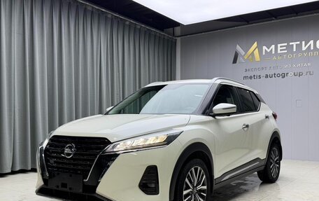 Nissan Kicks I, 2022 год, 1 360 005 рублей, 1 фотография