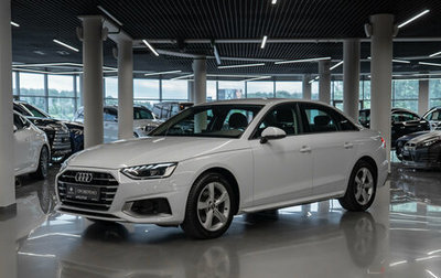 Audi A4, 2020 год, 3 490 000 рублей, 1 фотография