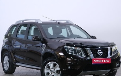Nissan Terrano III, 2020 год, 1 749 000 рублей, 1 фотография