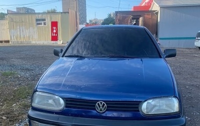 Volkswagen Golf III, 1992 год, 150 000 рублей, 1 фотография