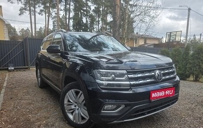Volkswagen Teramont I, 2019 год, 3 500 000 рублей, 1 фотография