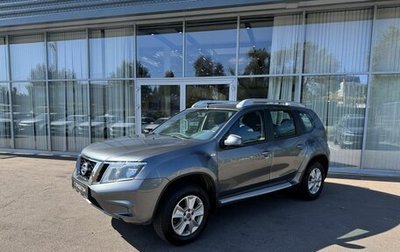 Nissan Terrano III, 2021 год, 1 550 000 рублей, 1 фотография