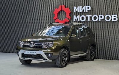 Renault Duster I рестайлинг, 2020 год, 1 750 000 рублей, 1 фотография