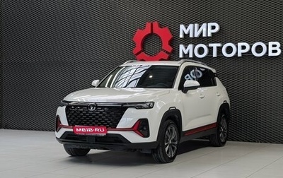 Changan CS35 Plus, 2023 год, 1 850 000 рублей, 1 фотография