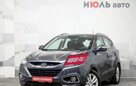 Hyundai ix35 I рестайлинг, 2010 год, 1 610 000 рублей, 1 фотография