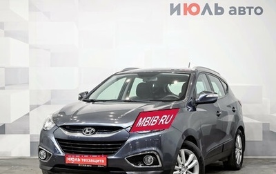 Hyundai ix35 I рестайлинг, 2010 год, 1 610 000 рублей, 1 фотография