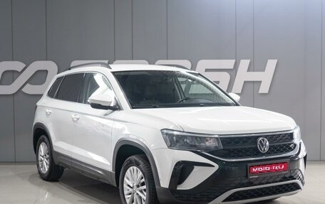 Volkswagen Taos, 2021 год, 2 369 000 рублей, 1 фотография