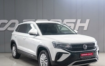 Volkswagen Taos, 2021 год, 2 369 000 рублей, 1 фотография
