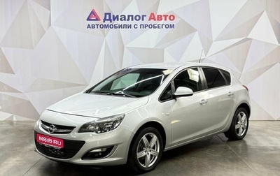 Opel Astra J, 2013 год, 560 000 рублей, 1 фотография