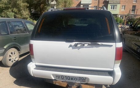 Chevrolet Blazer II рестайлинг, 1996 год, 499 000 рублей, 2 фотография