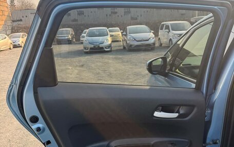 Honda Fit, 2021 год, 1 200 000 рублей, 19 фотография