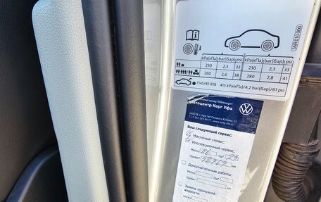 Volkswagen Tiguan II, 2019 год, 3 250 000 рублей, 20 фотография