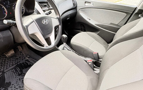 Hyundai Solaris II рестайлинг, 2014 год, 829 000 рублей, 9 фотография