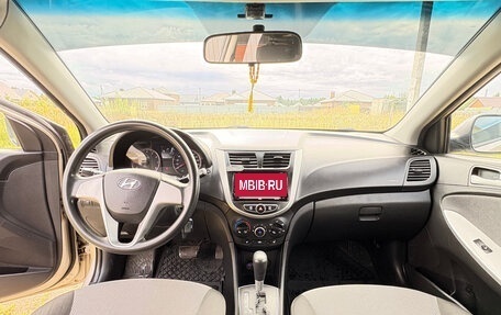 Hyundai Solaris II рестайлинг, 2014 год, 829 000 рублей, 8 фотография