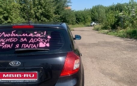 KIA cee'd I рестайлинг, 2010 год, 850 000 рублей, 14 фотография