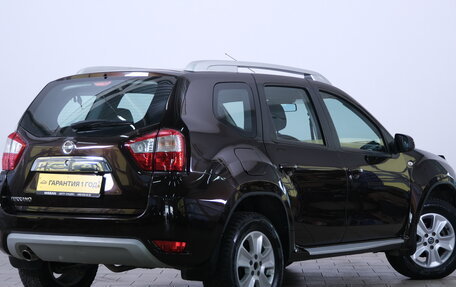Nissan Terrano III, 2020 год, 1 749 000 рублей, 7 фотография