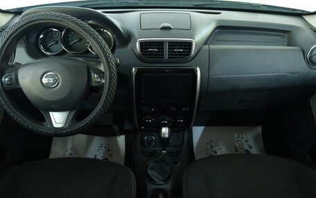 Nissan Terrano III, 2020 год, 1 749 000 рублей, 12 фотография