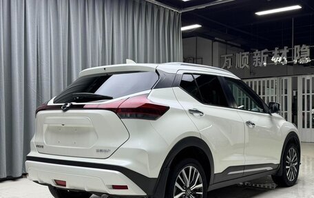 Nissan Kicks I, 2022 год, 1 360 005 рублей, 4 фотография