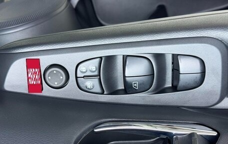 Nissan Kicks I, 2022 год, 1 360 005 рублей, 16 фотография
