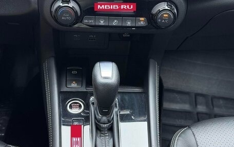 Nissan Kicks I, 2022 год, 1 360 005 рублей, 17 фотография