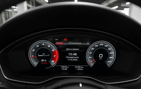 Audi A4, 2020 год, 3 490 000 рублей, 11 фотография