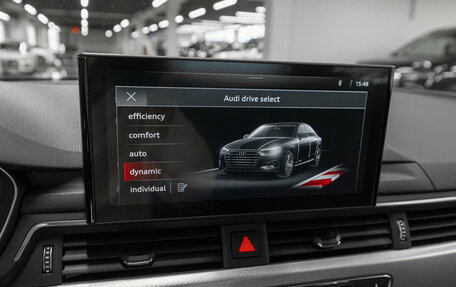 Audi A4, 2020 год, 3 490 000 рублей, 19 фотография