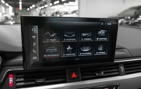 Audi A4, 2020 год, 3 490 000 рублей, 17 фотография
