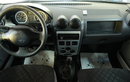Renault Logan I, 2006 год, 199 000 рублей, 12 фотография
