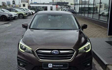 Subaru Legacy VII, 2018 год, 2 269 000 рублей, 4 фотография