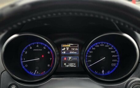 Subaru Legacy VII, 2018 год, 2 269 000 рублей, 15 фотография