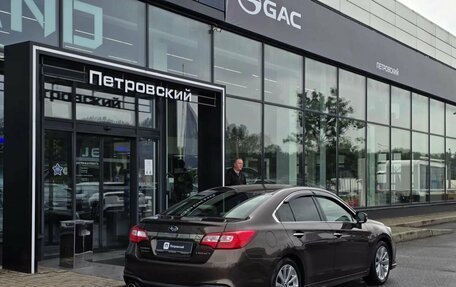 Subaru Legacy VII, 2018 год, 2 269 000 рублей, 7 фотография