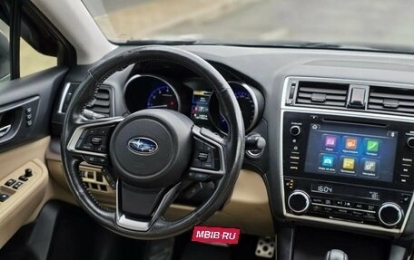 Subaru Legacy VII, 2018 год, 2 269 000 рублей, 16 фотография